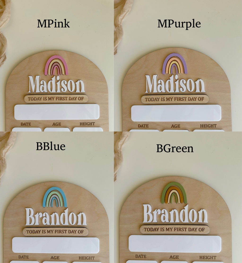 Rainbow First/Last Day Of School Sign